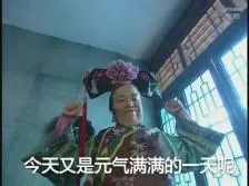 ibo bet Saya khawatir raja hantu telah lama mengetahui identitas Zhuowen.